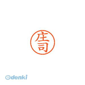 o V`n^ XL-6 2180 VEW l[6  2180 iy1{z XL62180VEW V`n^