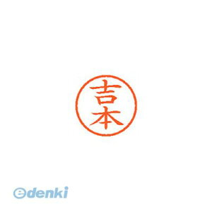 o V`n^ XL-6 2372 Vg l[6  2372 g{ XL62372Vg Ⴟ͂