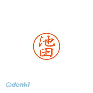 y12/10IIōő100|CgobNzV`n^ XL-8 0160 CP_ ubN8  rc XL80160CP_ l[ V`n^ X^v ͂  O Xstamper