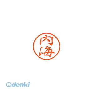 V`n^ XL-8 0392 Ec~ ubN8  C XL80392Ec~ V`n^ l[ X^v ͂  O Xstamper