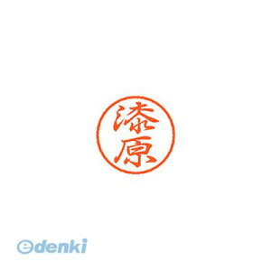 V`n^ XL-8 0416 EVn ubN8   XL80416EVn Ⴟ͂ l[ X^v ͂ O 