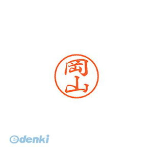 V`n^ XL-8 0564 IJ} ubN8  R XL80564IJ} V`n^ l[ X^v ͂  O Xstamper