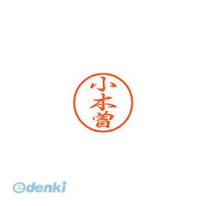 V`n^ XL-8 0583 IM\ ubN8  ؑ] XL80583IM\ Ⴟ͂ l[ X^v ͂ O 