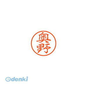 V`n^ XL-8 0625 INm ubN8   XL80625INm V`n^ l[ X^v ͂  O Xstamper