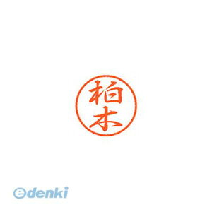 V`n^ XL-8 0695 JVM ubN8   XL80695JVM Ⴟ͂ l[ X^v ͂  O