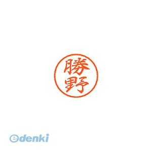 V`n^ XL-8 0718 Jcm ubN8   XL80718Jcm V`n^ l[ X^v ͂  O Xstamper