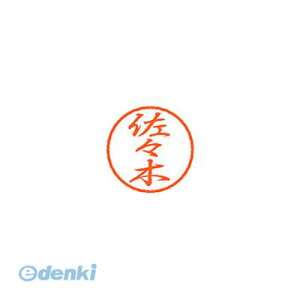 V`n^ XL-8 1195 TTL ubN8  X XL81195TTL V`n^ l[ ͂  X^v O Xstamper