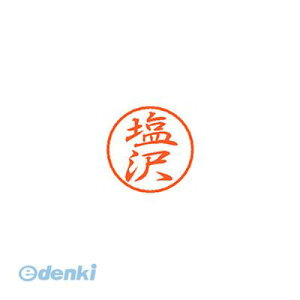 V`n^ XL-8 1260 VIU ubN8   XL81260VIU Ⴟ͂ l[ X^v ͂  O