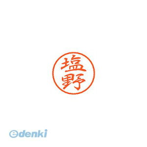 V`n^ XL-8 1262 VIm ubN8   XL81262VIm V`n^ l[ X^v ͂ O  Xstamper