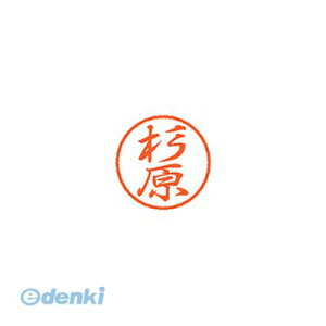 V`n^ XL-8 1324 XMn ubN8   XL81324XMn Ⴟ͂ l[ X^v ͂  O