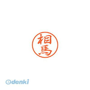 V`n^ XL-8 1355 \E} ubN8  n XL81355\E} Ⴟ͂ l[ X^v ͂ O  Xstamper