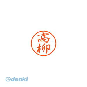 V`n^ XL-8 1384 ^JiM ubN8   XL81384^JiM Ⴟ͂ l[ X^v ͂  O ʕ