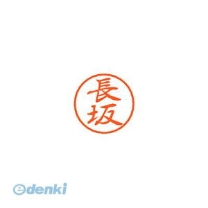 V`n^ XL-8 1549 iKTJ ubN8   XL81549iKTJ Ⴟ͂ l[ X^v ͂ O 