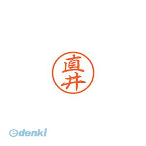 V`n^ XL-8 1569 iIC ubN8   XL81569iIC Ⴟ͂ l[ X^v ͂  O Xstamper