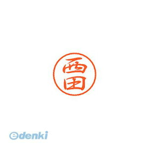 V`n^ XL-8 1587 jV_ ubN8  c XL81587jV_ Ⴟ͂ l[ X^v ͂  O Xstamper