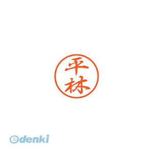 V`n^ XL-8 1702 qoV ubN8   XL81702qoV V`n^ l[ X^v ͂ O 