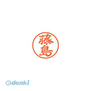 V`n^ XL-8 1749 tWV} ubN8   XL81749tWV} V`n^ l[ X^v ͂  O