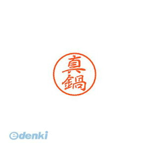 V`n^ XL-8 1812 }ix ubN8  ^ XL81812}ix V`n^ l[ X^v ͂ O  Xstamper