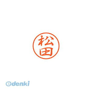 y12/10IIōő100|CgobNzV`n^ XL-8 1829 }c_ ubN8  c XL81829}c_ V`n^ l[ X^v ͂  O Xstamper