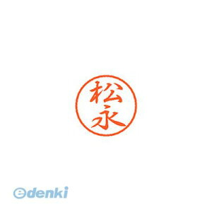 V`n^ XL-8 1830 }ciK ubN8  i XL81830}ciK Ⴟ͂ l[ X^v ͂ O 