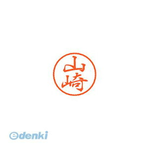 V`n^ XL-8 1950 }UL ubN8  R XL81950}UL Ⴟ͂ l[ X^v ͂ O 