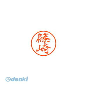 V`n^ XL-8 2400 VmUL ubN8   XL82400VmUL Ⴟ͂ l[ X^v ͂ O 