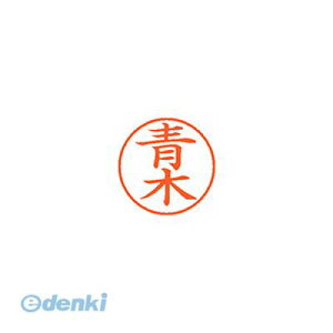 o V`n^ XL-9 0011 AIL l[9  0011 ؁y1{z XL90011AIL Ⴟ͂ ͂