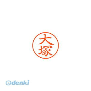 o V`n^ XL-9 0501 IIcJ l[9  0501  XL90501IIcJ  V`n^ ͂