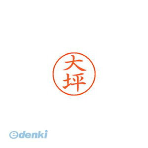 o V`n^ XL-9 0505 IIc{ l[9  0505  XL90505IIc{ Ⴟ͂