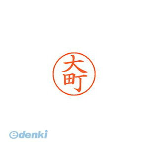 o V`n^ XL-9 0526 II}` l[9  0526 咬 XL90526II}` Ⴟ͂