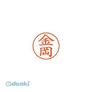 o V`n^ XL-9 0732 JiIJ l[9  0732  XL90732JiIJ Ⴟ͂