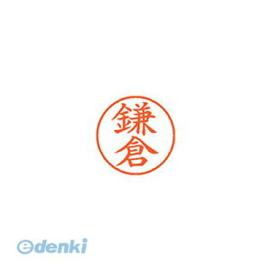 o V`n^ XL-9 0757 J}N l[9  0757 qy1{z XL90757J}N Ⴟ͂ ͂