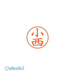 �V���`�n�^ XL-9 1059 �R�j�V �l�[��9 ���� 1059 �����y1�{�z XL91059�R�j�V �V���`�n�^ �͂�