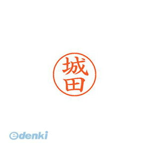 o V`n^ XL-9 1300 V_ l[9  1300 cy1{z XL91300V_ V`n^ ͂