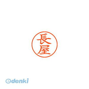 o V`n^ XL-9 1560 iK l[9  1560 y1{z XL91560iK V`n^ l[ ͂