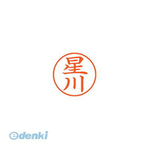 o V`n^ XL-9 1779 zVJ l[9  1779  XL91779zVJ V`n^ ͂