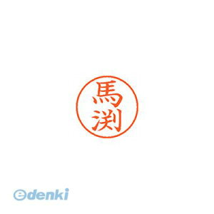 o V`n^ XL-9 1842 }u` l[9  1842 ny1{z XL91842}u` V`n^ ͂ l[