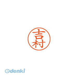 y11/25IIōő100|CgobNzo V`n^ XL-9 1980 V l[9  1980 gy1{z XL91980V V`n^