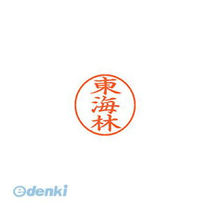 o V`n^ XL-9 2408 VEW l[9  2408 C XL92408VEW Ⴟ͂