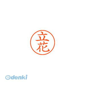 y12/5IIōő100|CgobNzo V`n^ XL-9 2424 ^`oi l[9  2424  XL92424^`oi Ⴟ͂