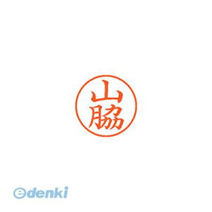 �����o�� �V���`�n�^ XL-9 2478 ���}���L �l�[��9 ���� 2478 �R�e XL92478���}���L �V���`�n�^