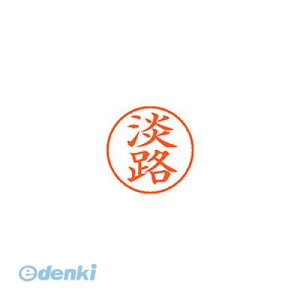 o V`n^ XL-9 2498 AW l[9  2498 WH XL92498AW Ⴟ͂