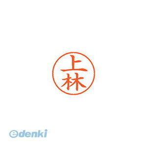 o V`n^ XL-9 2517 EGoV l[9  2517  XL92517EGoV V`n^