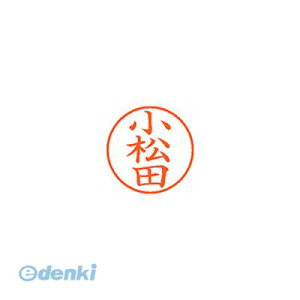 (LINEN[|L)V`n^ XL-9 2558 R}c_ l[9  2558 c XL92558R}c_ Ⴟ͂