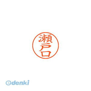 V`n^ XL-9 2614 ZgO` l[9  2614 ˌ XL92614ZgO` Ⴟ͂