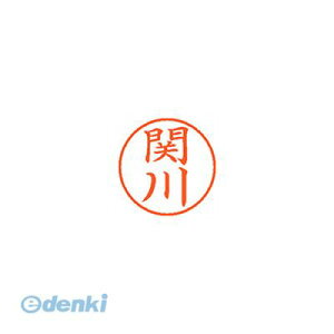 o V`n^ XL-9 2618 ZLJ l[9  2618 ֐ XL92618ZLJ Ⴟ͂