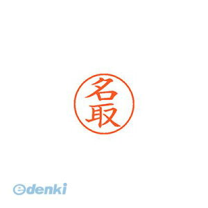 o V`n^ XL-9 2685 ig l[9  2685  XL92685ig Ⴟ͂