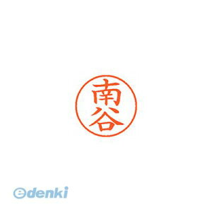 o V`n^ XL-9 2692 i l[9  2692 J XL92692i Ⴟ͂