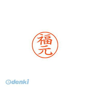 y12/5IIōő100|CgobNzo V`n^ XL-9 2750 tNg l[9  2750  XL92750tNg Ⴟ͂