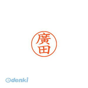 y12/5IIōő100|CgobNzo V`n^ XL-9 4074 q^ l[9  4074 Ac XL94074q^ Ⴟ͂ ͂